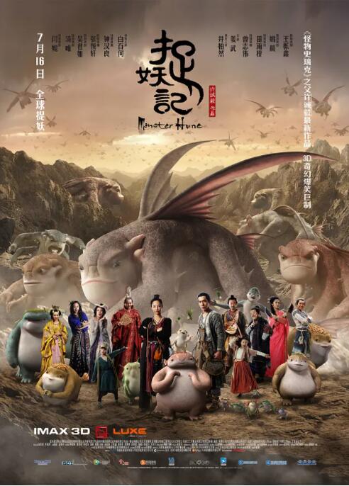 99精品国产高清一区二区