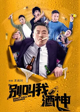 国产在线视频导航