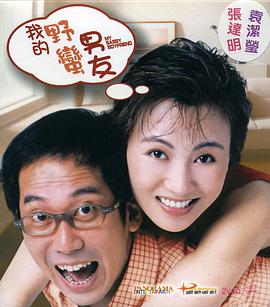 国内精品久久久久激情影院