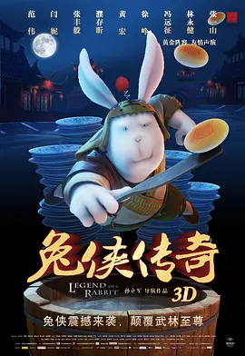欧美一级日韩一级亚洲一级