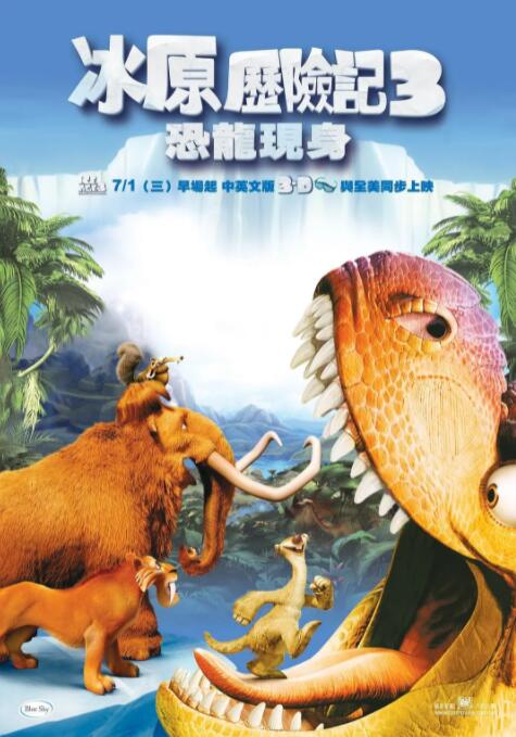 韩国三级中文字幕hd久久精品
