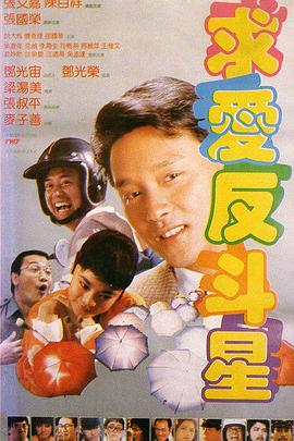 亚洲我射