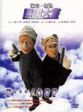 欧美激情精品久久久久