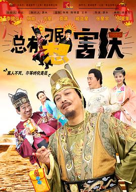 国产一区二区三区电影在线观看