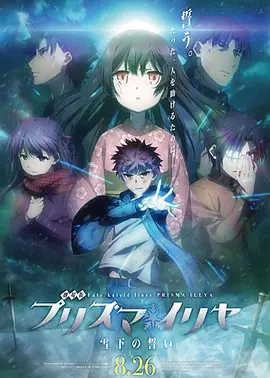 射精：妻子的朋友2-2020