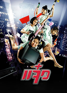 pr九尾狐狸