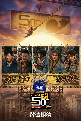 国产成人精品无缓存在线播放