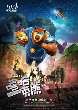 青青操网站