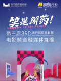 91伊人