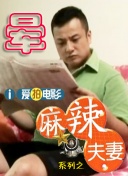 久艹伊人