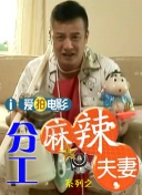 电视剧秋蝉全集免费播放