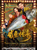 色综合电影网
