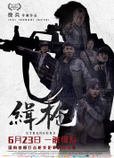 欧美日韩国产另类在线观看