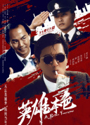 客户隐秘的交易