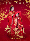 街边的美人图