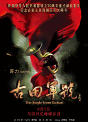 亚洲第一视频在线播放