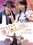 欧美性性性性性