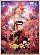 两个小婕子跟我做受
