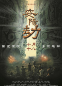 亚洲国产欧美日韩
