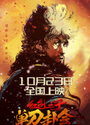 国产日韩欧美在线观看视频