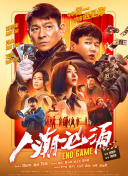 精品视频在线播放色网色视频