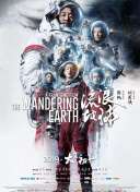 亚洲欧洲国产精品你懂的