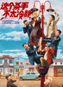 免费看h的网站