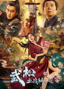 一级特一级特色生活片