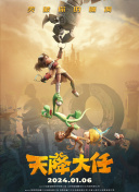 少妇教师白洁