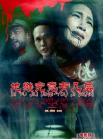 欧美色性视频