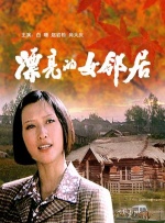 五月天婷婷激情网