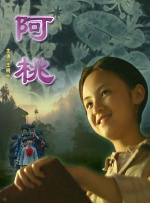 av之家在线