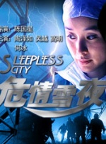 亚洲视频三级