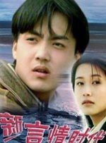 大杳蕉在线影院在线播放