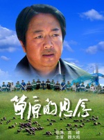 狠狠色噜噜狠狠狠狠2021天天