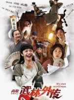 www.mitao