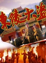 日韩国产欧美一区二区三区