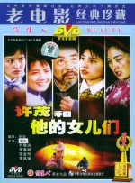 在线看中文字幕