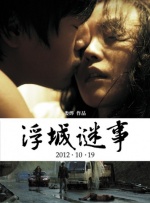 俄罗斯妈妈韩剧