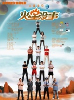 免费观看欧美成人1314w色