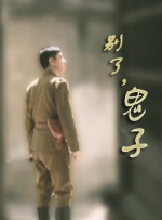 香蕉在线播放