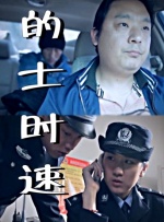 色综合91久久精品中文字幕