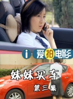 日本成人午夜