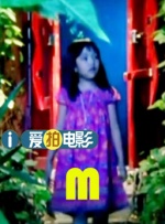 小淑女