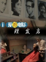 许无舟