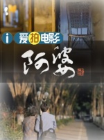 亚洲一级黄色大片