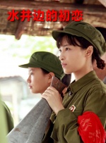 动漫女生裸体