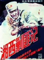 91黄色免费看
