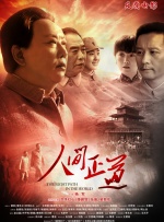 美子健身房