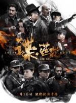 色婷五月天